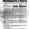 Giornata Missionaria